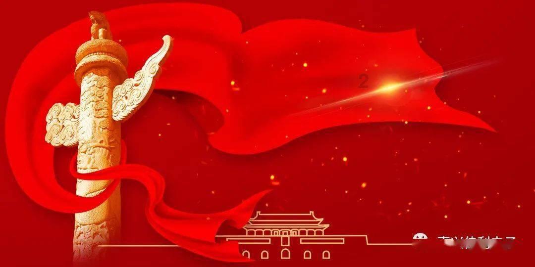 无夜之国2